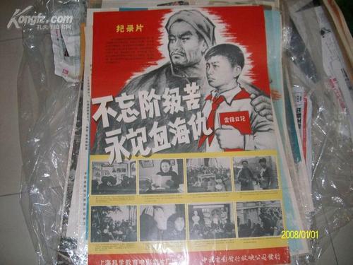 一比一仿安大略省艺术学院文凭毕业证